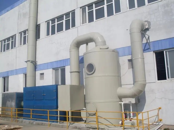 電鍍廢氣處理設(shè)備